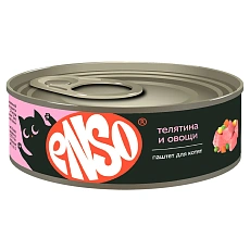 ENSO Консервы для котят (Телятина, овощи)